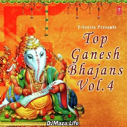 Om Gan Ganpataye Namo Namah