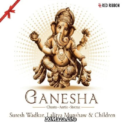 Sukhkarta Dukhharta Aarti