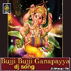 Bujji Bujji Ganapayya