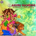 Aigiri Nandini