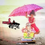 Hi Samindarachi Lat
