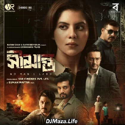 Samay - Shimanto