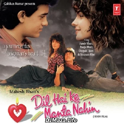 Tu Pyar Hai Kisi Aur Ka