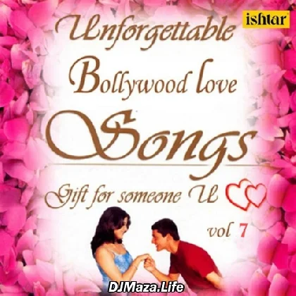 Na Na Karte Pyar