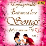 Na Na Karte Pyar