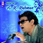 Chinna Chinna Aasai