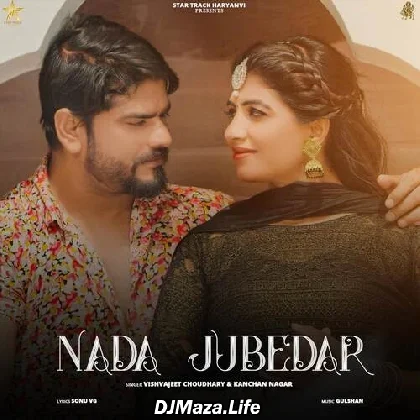 Nada Jubedar - Vishvajeet Choudhary