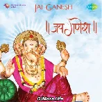 Ganpati Bappa Agle Baras Tu Jaldi Aana