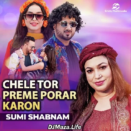 Chele Tor Preme Porar Karon Pt. 1