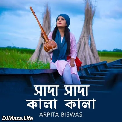Shada Shada Kala Kala - Arpita Biswas
