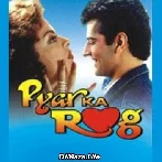 Dil Pe Hai Tera Naam