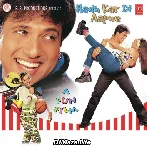 Oye Raju Pyar Na Kariyo