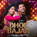 Nachunga Aise Udti Iatang Jaise Jhume Hawake Sang