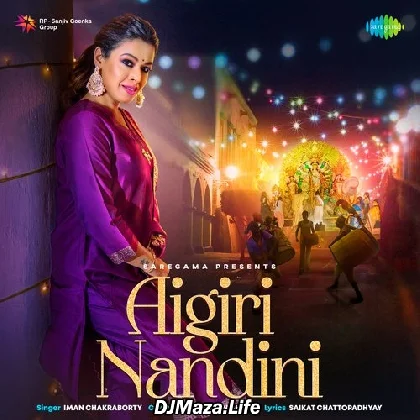 Aigiri Nandini - Iman Chakraborty