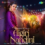 Aigiri Nandini - Iman Chakraborty