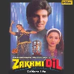 Khushiyon Ka Mausam Ek Din Aayega