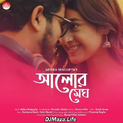 Alor Megh - Aritra Sengupta