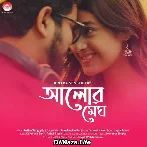 Alor Megh - Aritra Sengupta