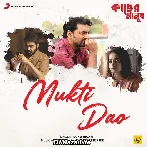 Mukti Dao - Kacher Manus
