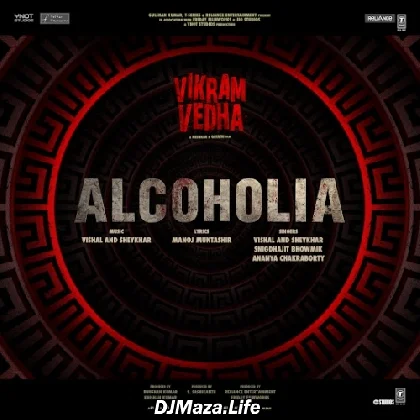 Aaj Mausam Alcoholia Holiya