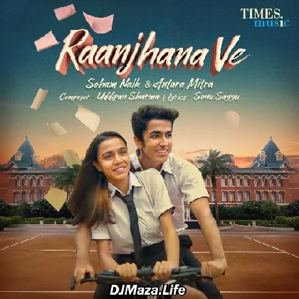 Mere Sapno Ki Galiyon Mein Tera Hi Ishq Rehta Hai