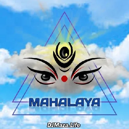 Mahalaya - Birendra Krishna Bhadra