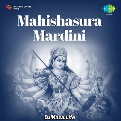 Mahishasura Mardini