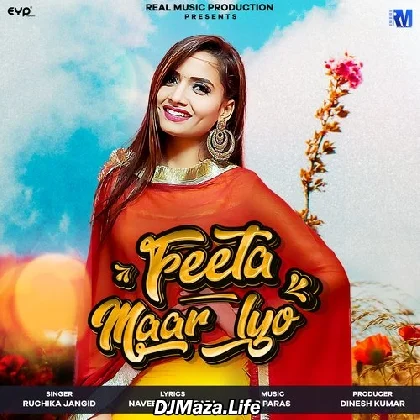 Feeta Maar Lyo - Ruchika Jangid