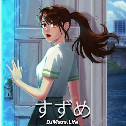 Suzume No Tojimari