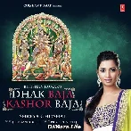 Dhak Baja Kashor Baja
