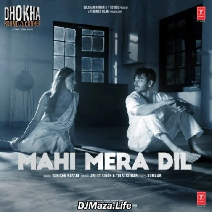 Ek Vaari Dekhe Dekhe Na Dobara