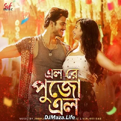 Elo Re Pujo Elo - Nakash Aziz