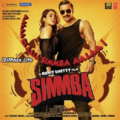 Tere Bin Nahi Lagda Dil Mera Dholna
