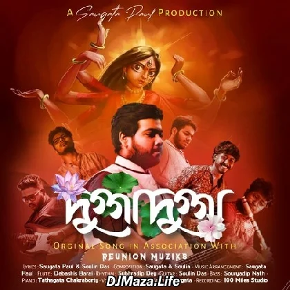 Dugga Dugga - Saugata Paul
