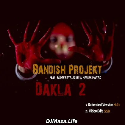 Dakla 2 Garba Dakla 2 Garba