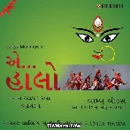 Dholida - Non Stop Garba