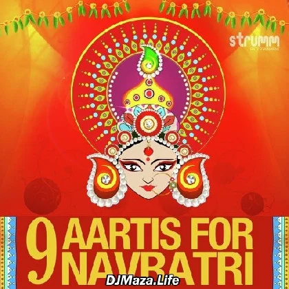 Mata Ke Bhajan Mata Ke Bhajan