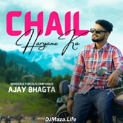 Chail Haryana Ka