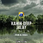 Mano Jinko Sahara Wohi Chod Dete Hai