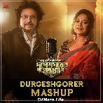 Maa Go Tui Asbi Bole