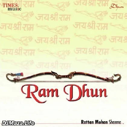 Ram Ram Jai Raja Ram