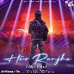 Tu Meri Heer Main Tera Ranjha