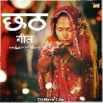 Chhath Ghat Par