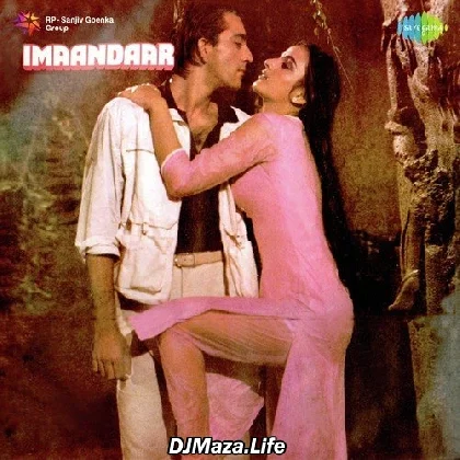 Aur Is Dil Mein