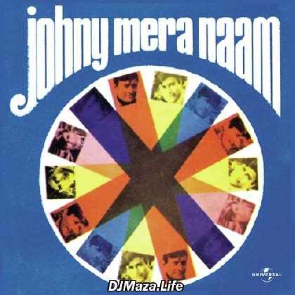 O Mere Raja O Mere Raja