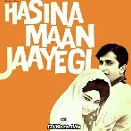 Bekhudi Me Sanam