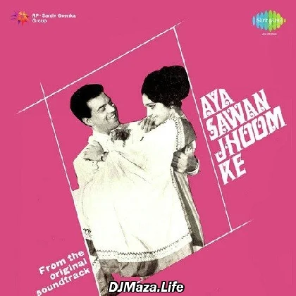 Sathiya Nahi Jana