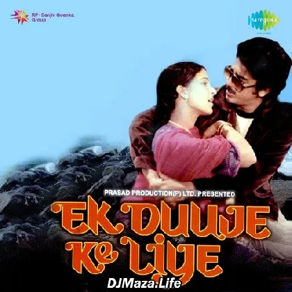 Tere Mere Beech Mein
