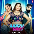 Ye Chora Aankh Mare
