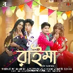 Raima - Soham